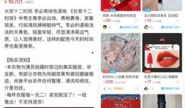 独家爆料被告 吃瓜爆料短剧吃瓜爆料大赛每日聚集地,吃瓜爆料短剧大赛，每日聚集地揭秘
