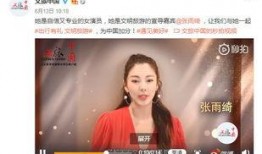 潜规则二血泪代言 独家爆料欧弟生活趣事,潜规则二血泪代言背后的真实故事